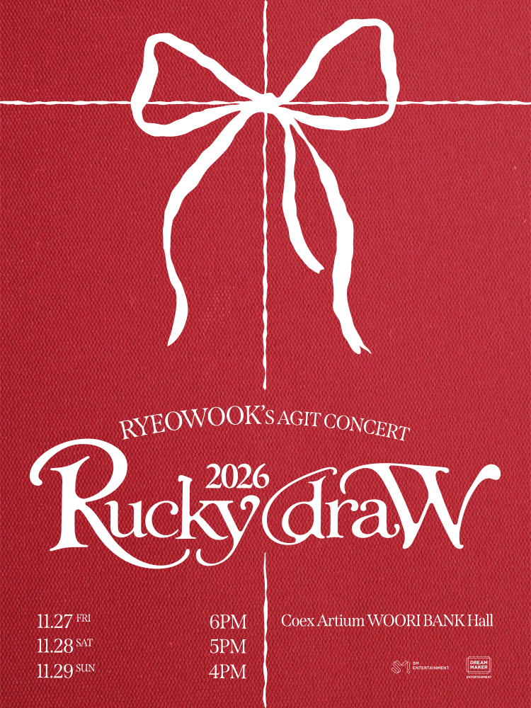 Официальный постер: RYEOWOOK’S AGIT CONCERT : 2026 Rucky draW, 27 ноября 2026 года, Coex Artium, Сеул