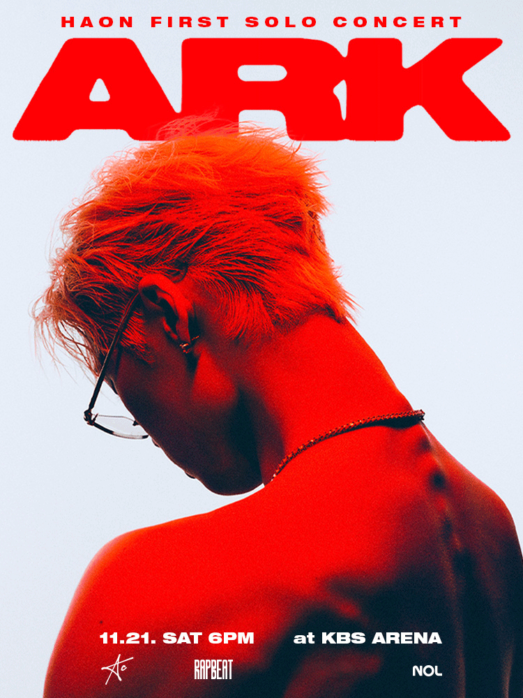 Официальный постер: HAON 1st Solo Concert 〈ARK〉, 21 ноября 2026 года, KBS Arena, Сеул