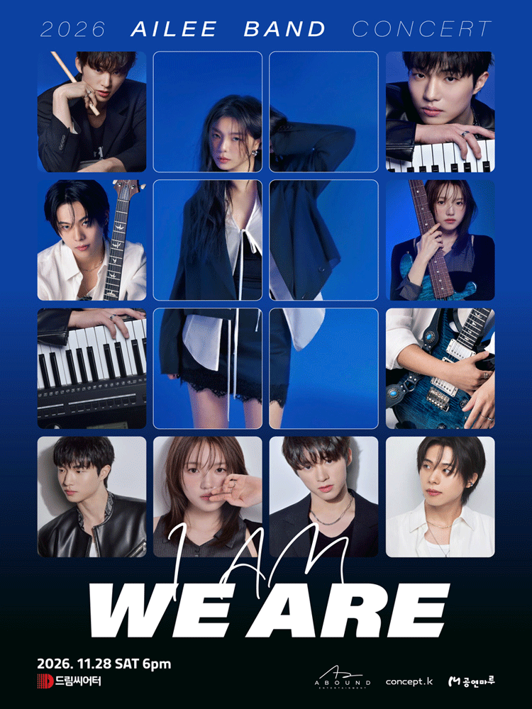 Официальный постер: AILEE BAND CONCERT ‘I AM : WE ARE’, 28 ноября 2026 года, BUSAN DREAM THEATER, Пусан