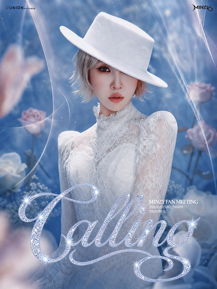 Официальный постер: MINZY FANMEETING 〈CALLING〉, 25 октября 2026 года, SPACE BRICK, Сеул