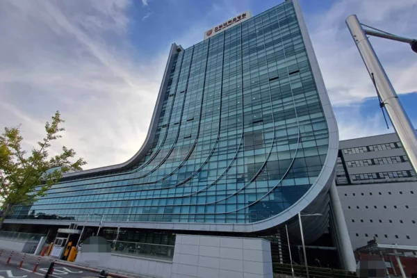 Korea University Anam Hospital