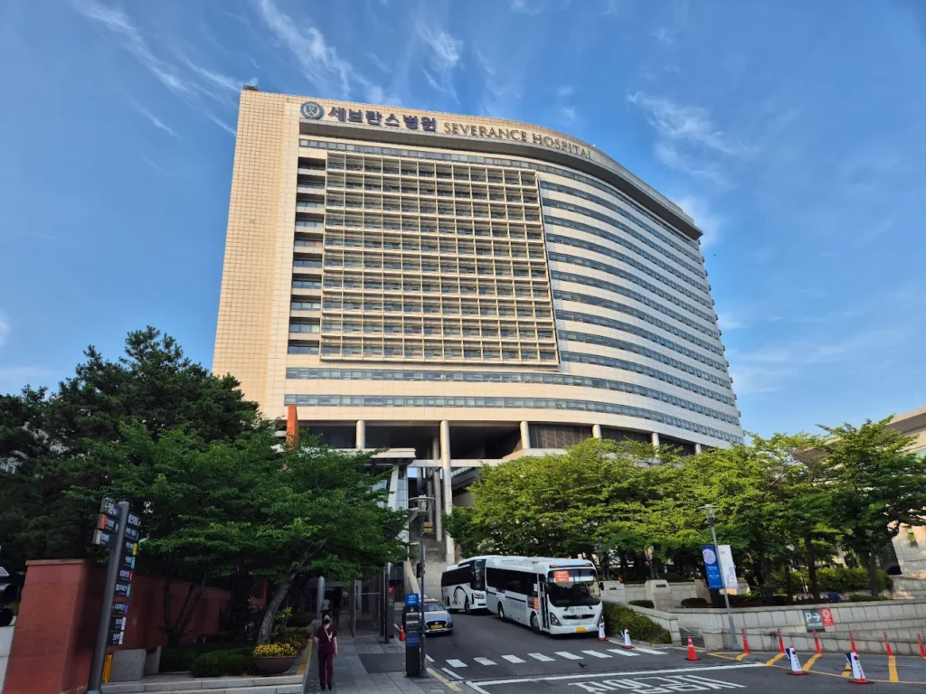 Severance Hospital (Yonsei)
